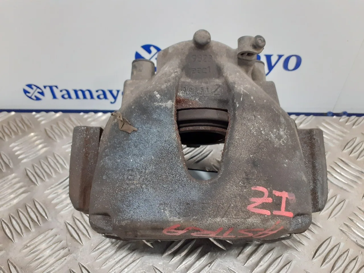 Pinza Freno Delantera Izquierda para Opel Astra H Ber.