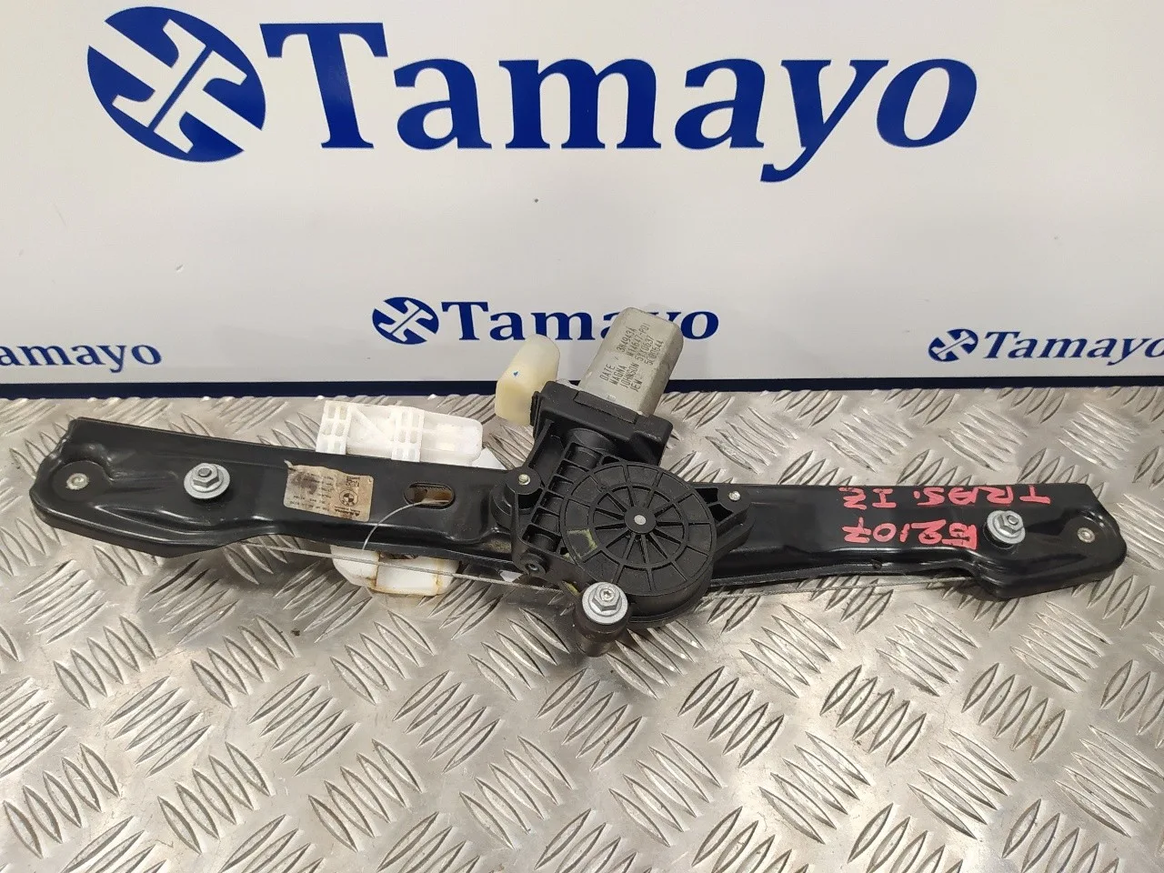 Elevalunas Trasero Izquierdo para Bmw Serie 3 Touring (F31)