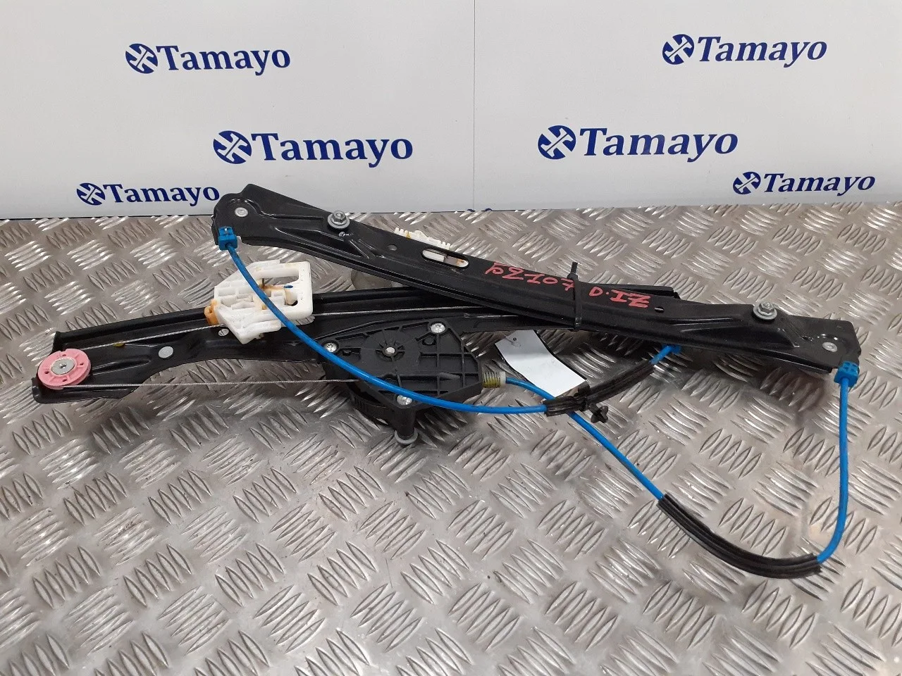 Elevalunas Delantero Izquierdo para Bmw Serie 3 Touring (F31)