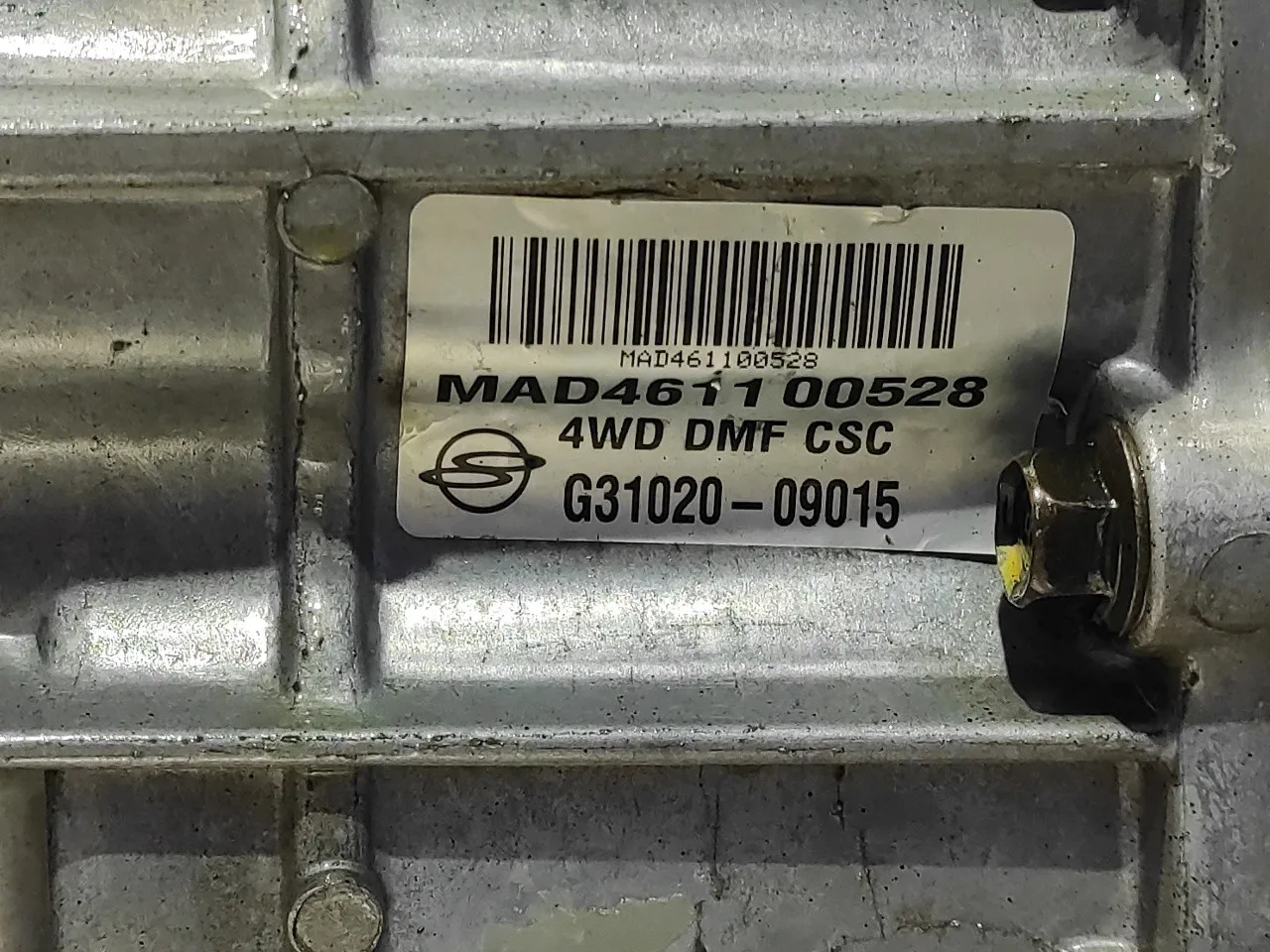Caja Cambios para Ssangyong Actyon