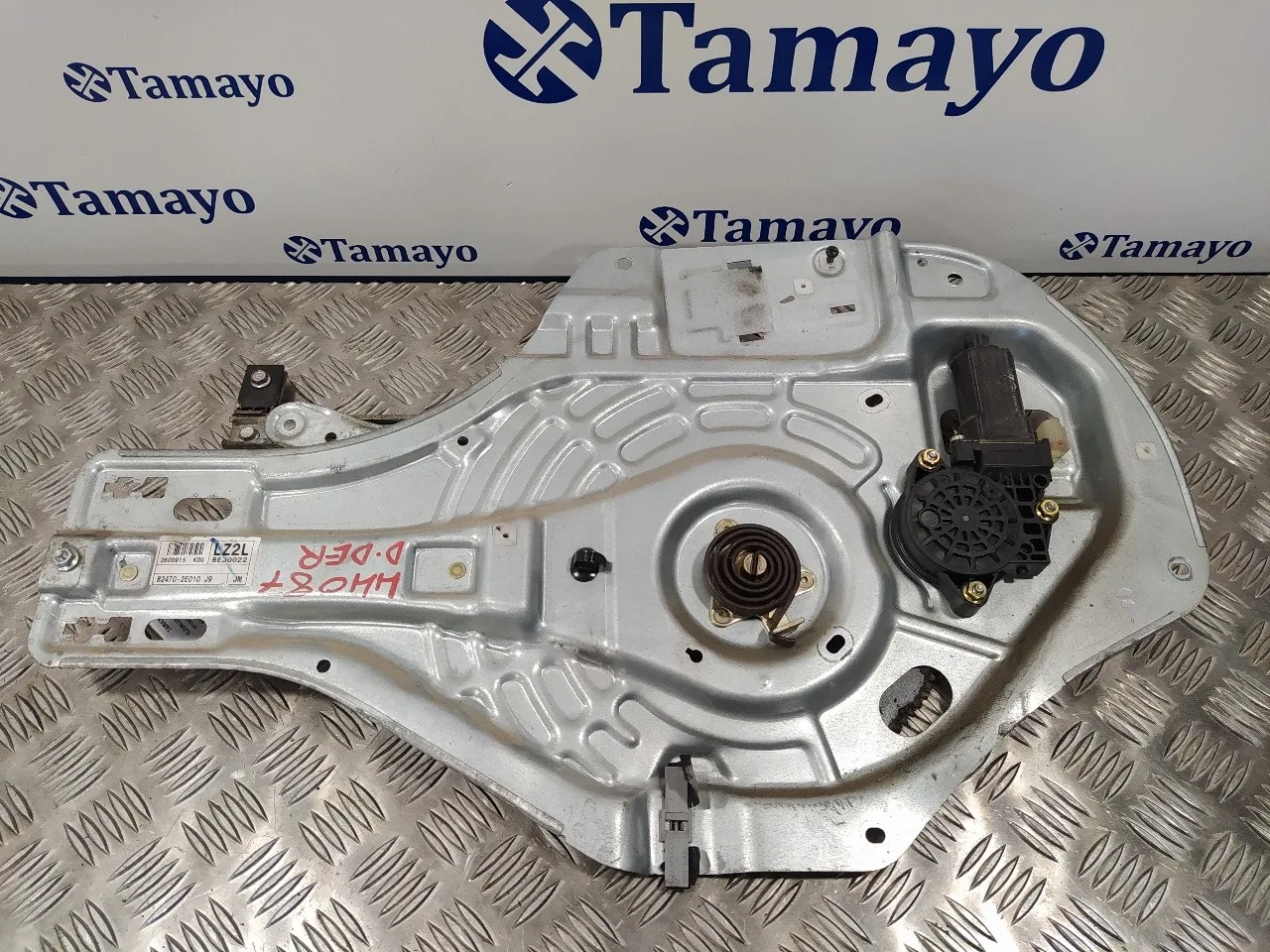 Elevalunas Delantero Izquierdo para Hyundai Tucson (Jm)