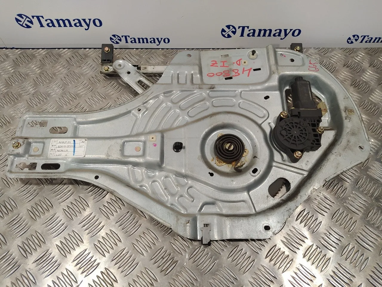 Elevalunas Delantero Izquierdo para Hyundai Tucson (Jm)