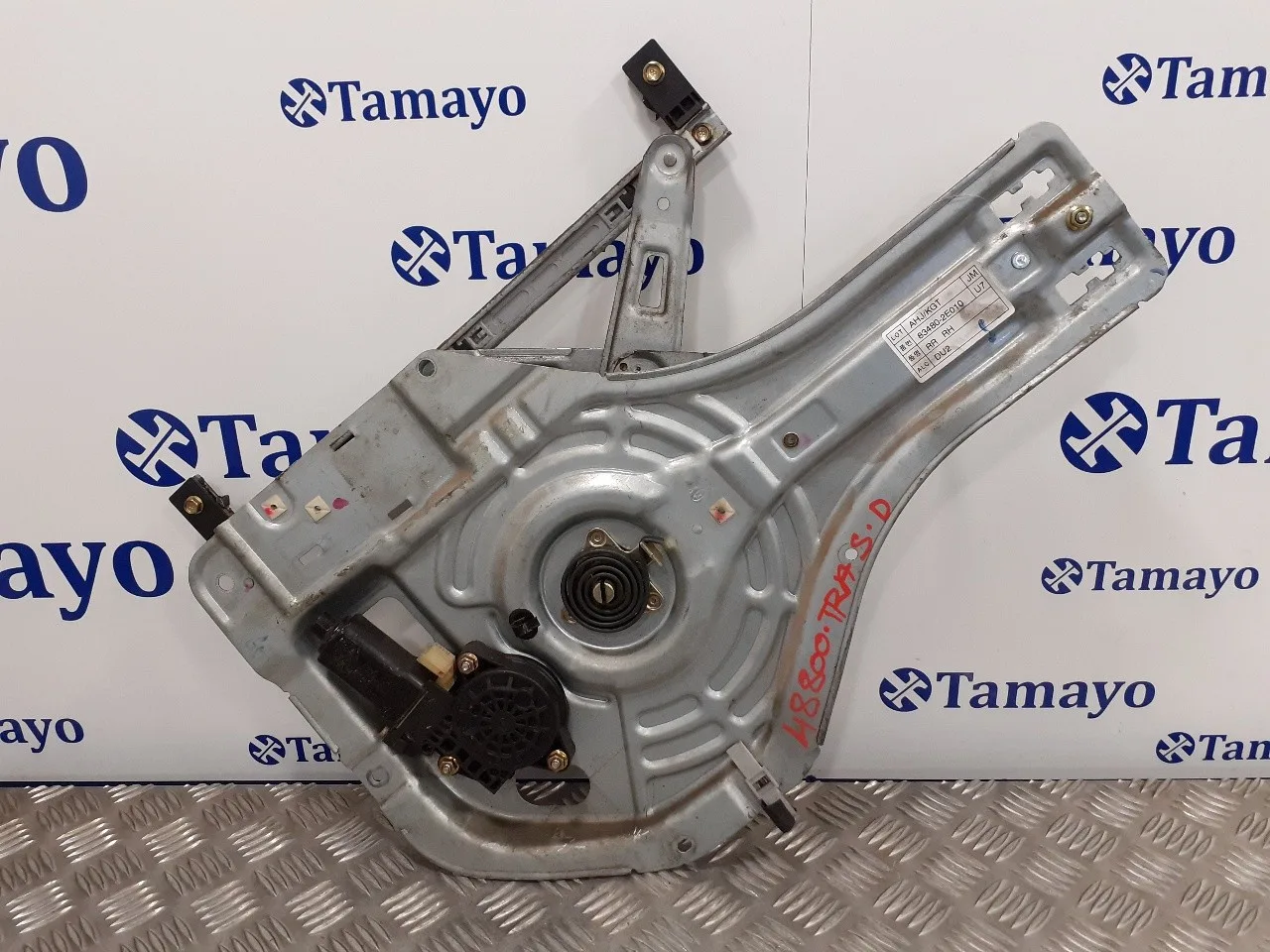 Elevalunas Trasero Derecho para Hyundai Tucson (Jm)