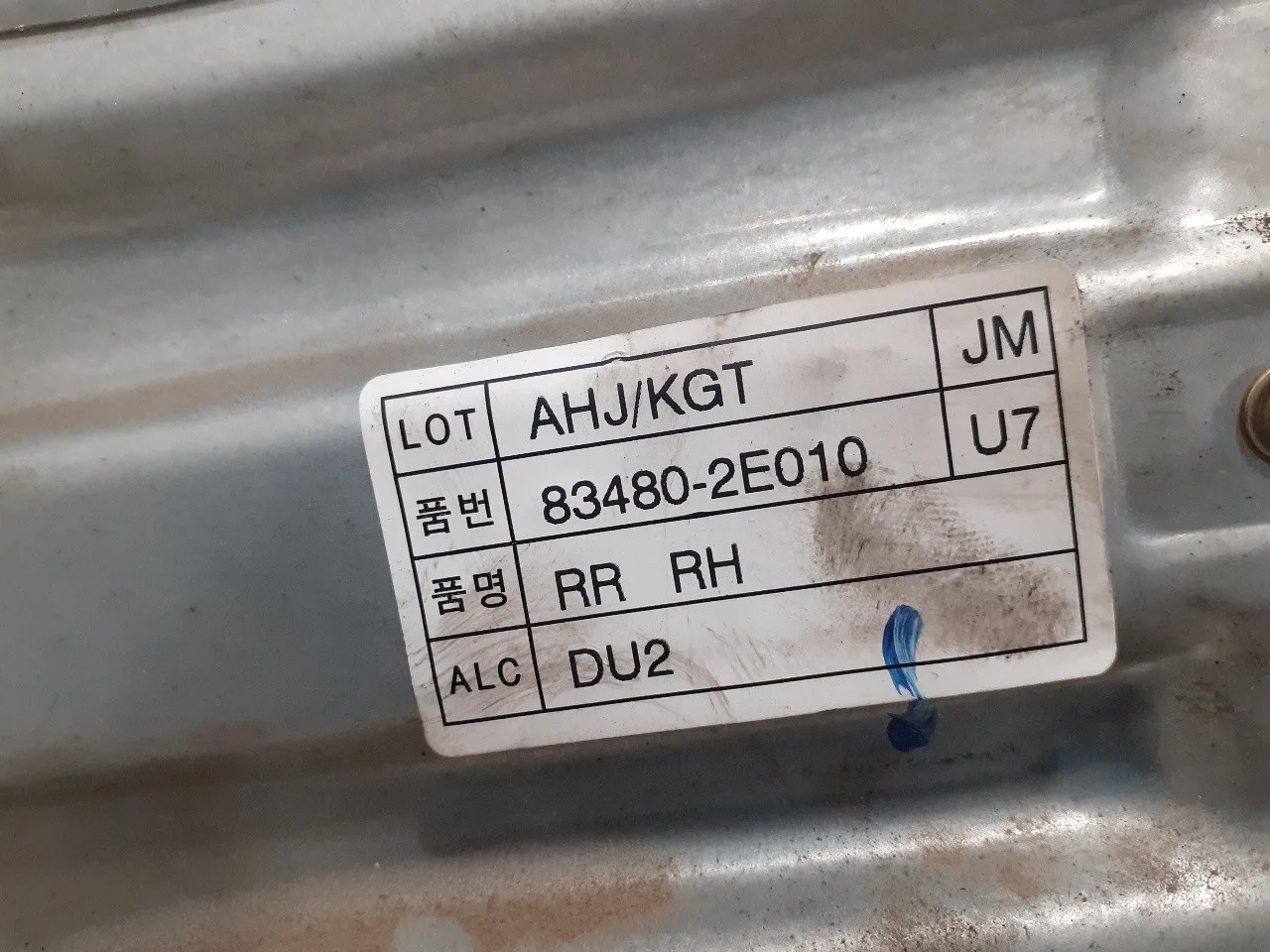 Elevalunas Trasero Derecho para Hyundai Tucson (Jm)