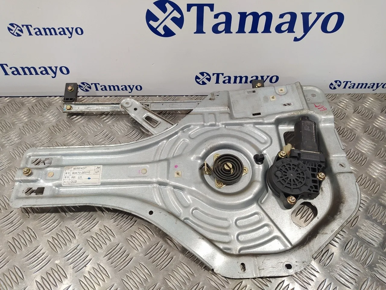 Elevalunas Trasero Izquierdo para Hyundai Tucson (Jm)