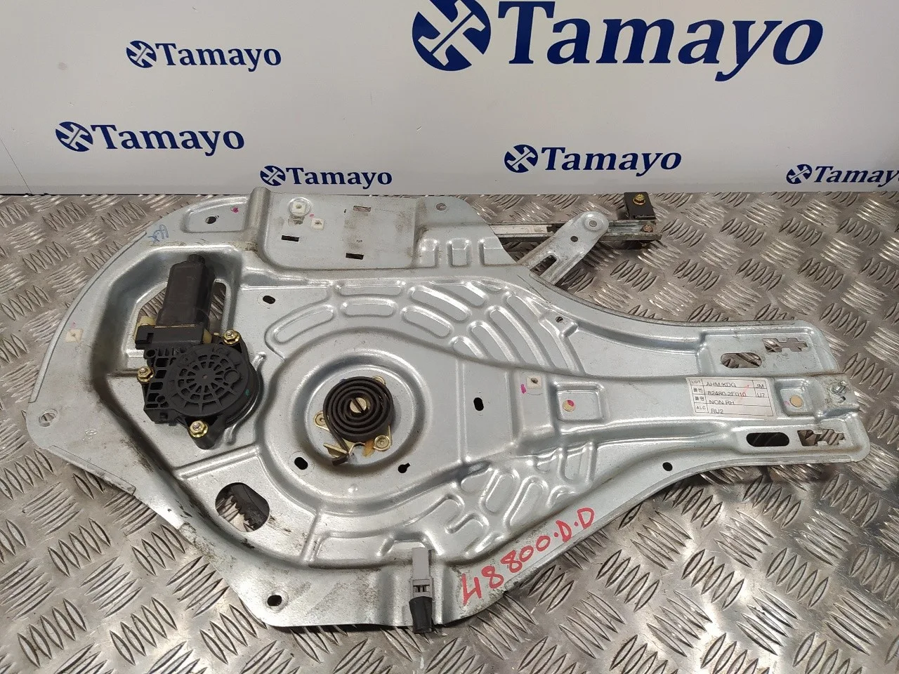 Elevalunas Delantero Derecho para Hyundai Tucson (Jm)