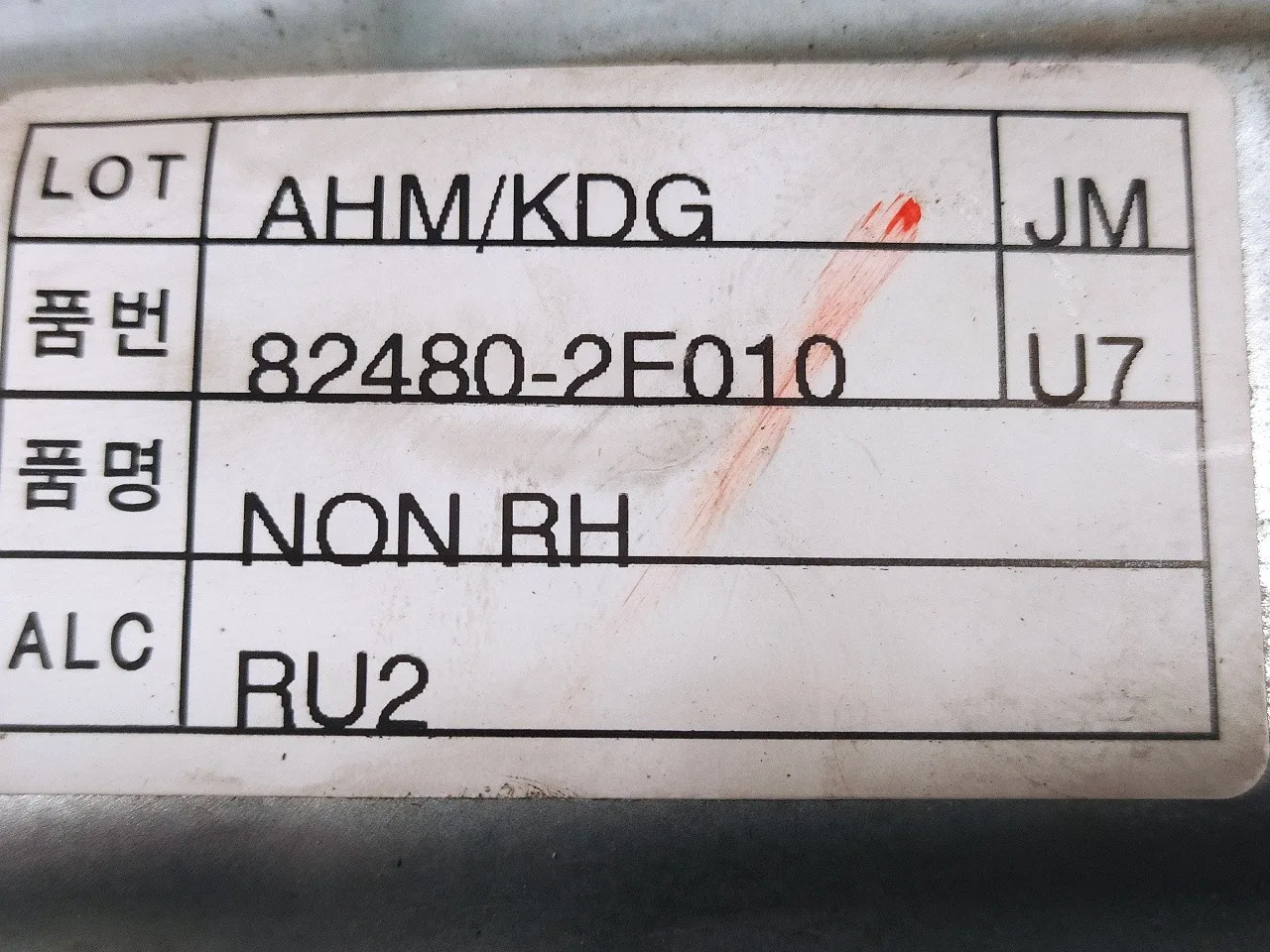 Elevalunas Delantero Derecho para Hyundai Tucson (Jm)