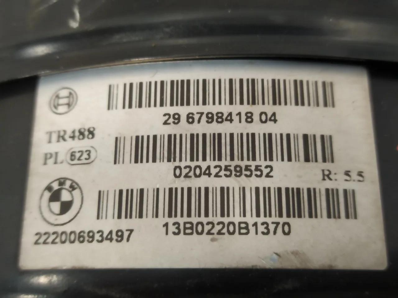 Servofreno para Bmw Serie 3 Touring (F31)