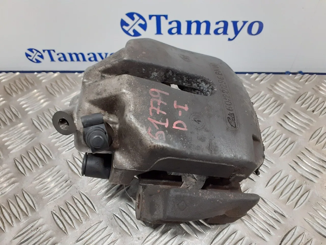 Pinza Freno Delantera Izquierda para Bmw Serie 5 Berlina (E39)