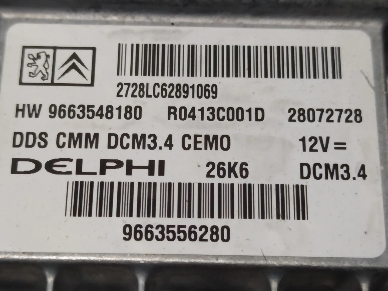 Centralita Motor Uce para Peugeot 407