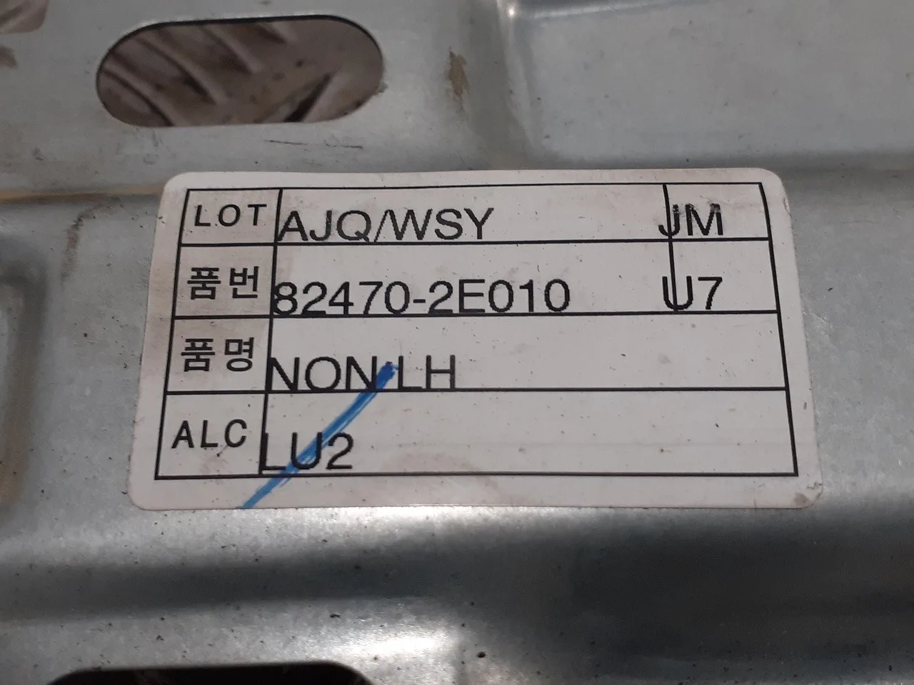 Elevalunas Delantero Izquierdo para Hyundai Tucson (Jm)
