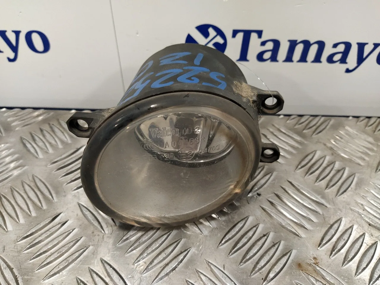 Faro Antiniebla Izquierdo para Toyota Auris