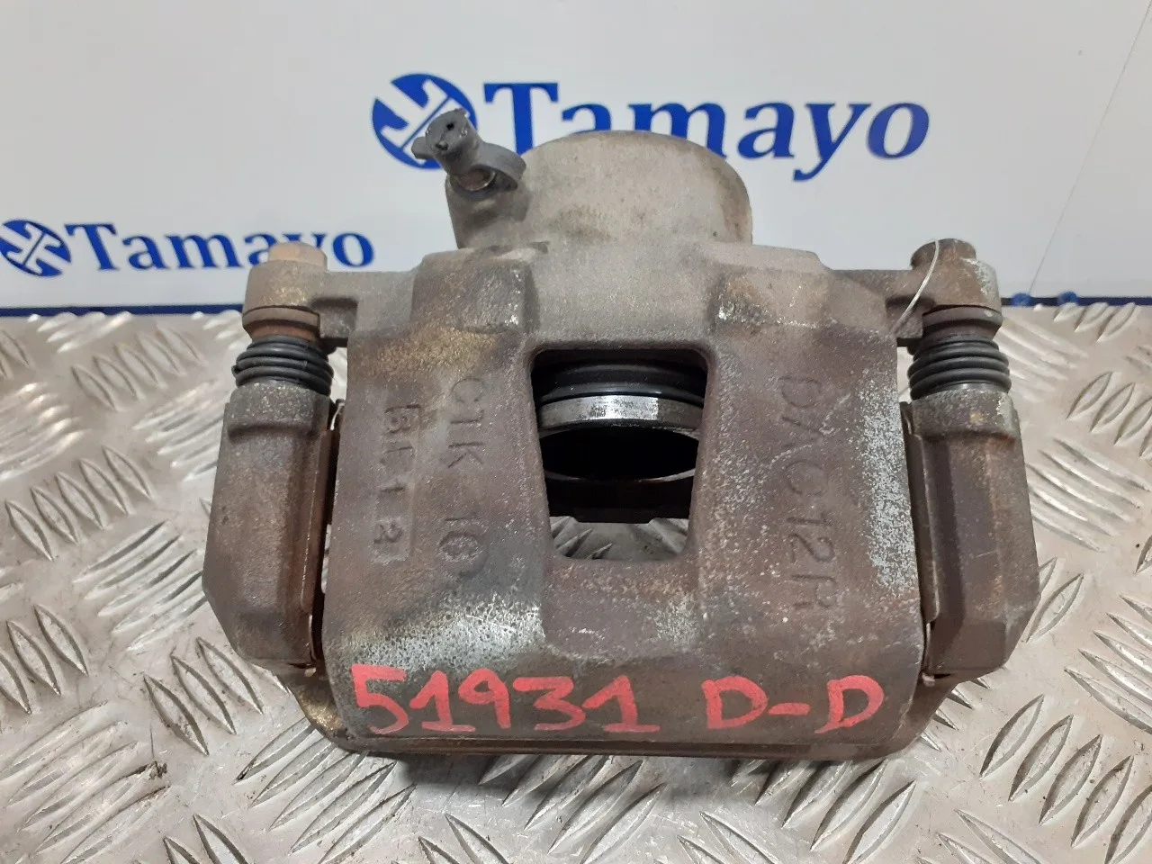 Pinza Freno Delantera Derecha para Chevrolet Lacetti