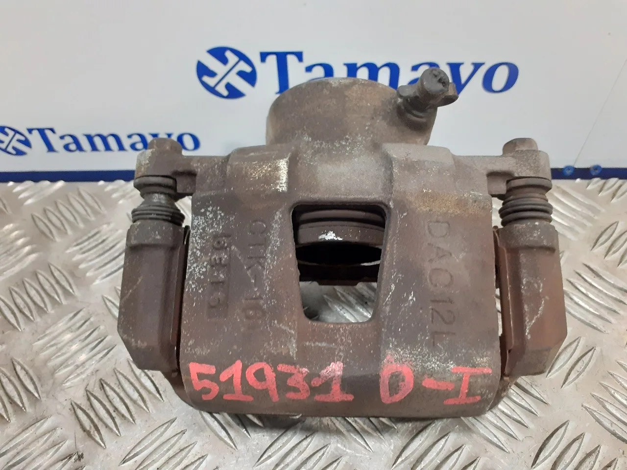 Pinza Freno Delantera Izquierda para Chevrolet Lacetti