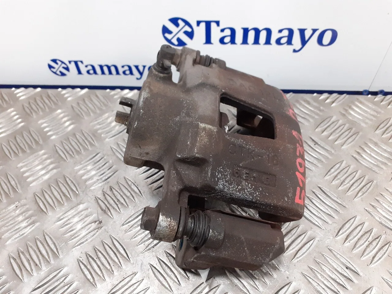 Pinza Freno Delantera Izquierda para Chevrolet Lacetti