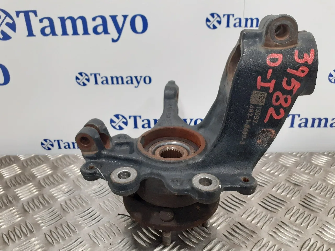 Mangueta Delantera Izquierda para Ford Focus Turn. (Cb8)