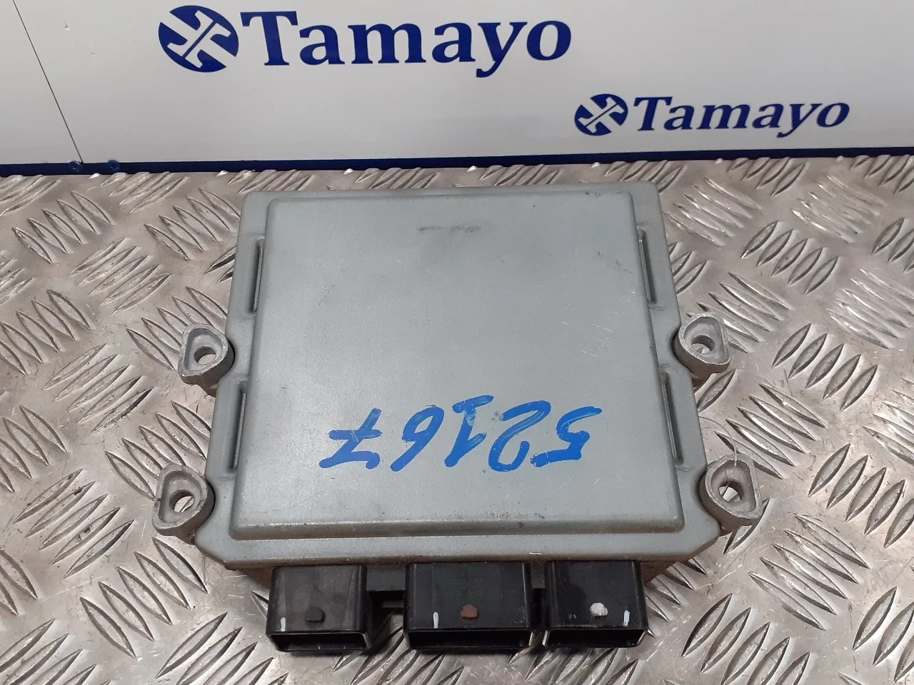 Centralita Motor Uce para Citroën C2