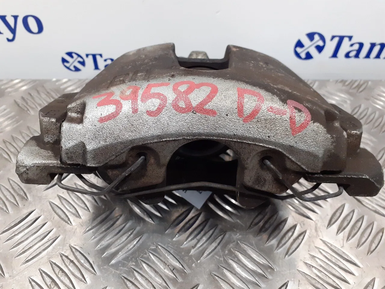 Pinza Freno Delantera Derecha para Ford Focus Turn. (Cb8)