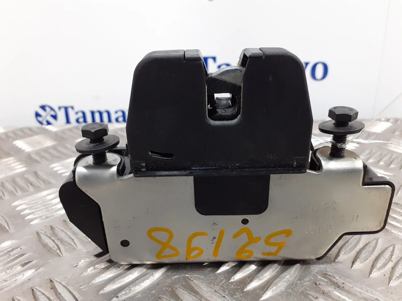 Cerradura Maletero / Porton para Citroën C3