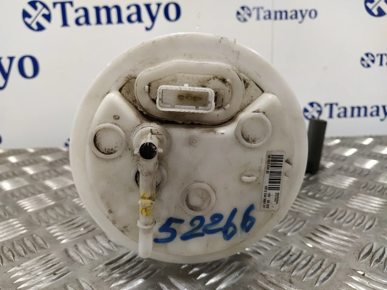 Aforador para Peugeot 307 (S1)