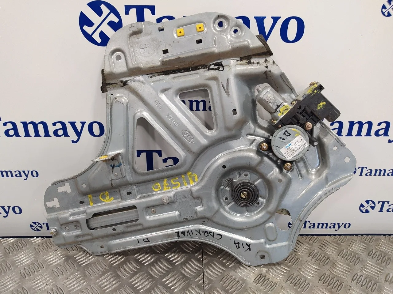 Elevalunas Delantero Izquierdo para Kia Carnival