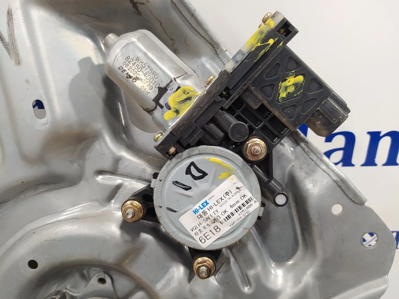 Elevalunas Delantero Izquierdo para Kia Carnival