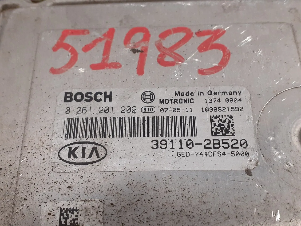 Centralita Motor Uce para Kia Cee'd