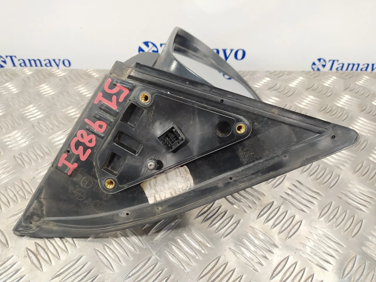 Retrovisor Izquierdo para Kia Cee'd