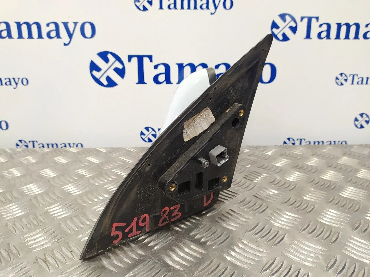 Retrovisor Derecho para Kia Cee'd
