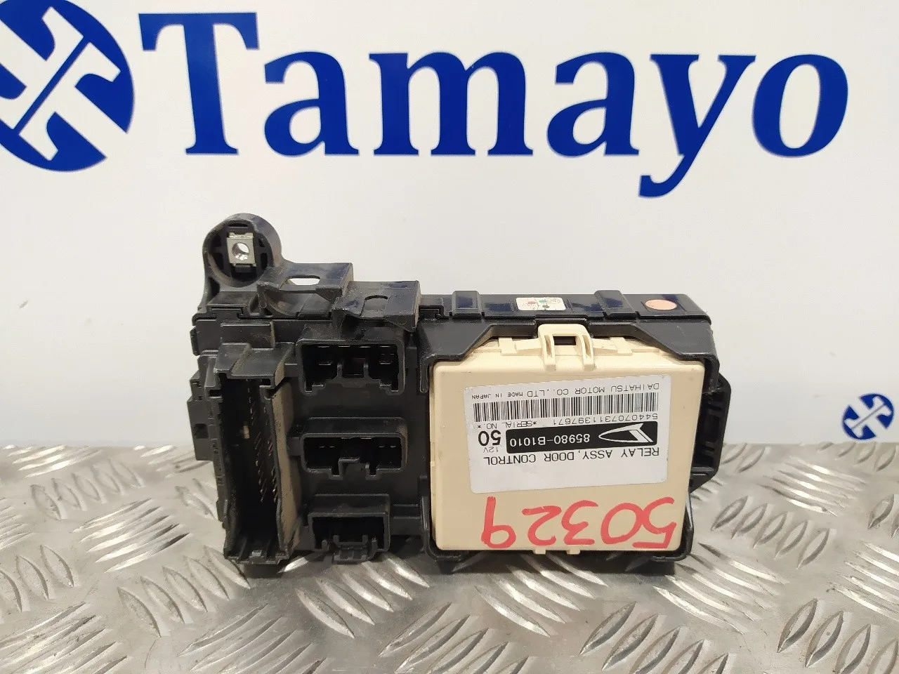 Caja Reles / Fusibles para Subaru Justy J13