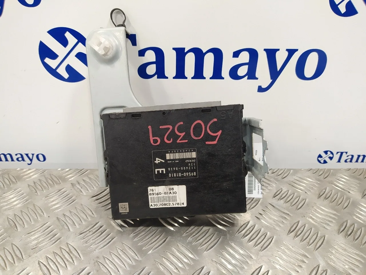 Caja Reles / Fusibles para Subaru Justy J13