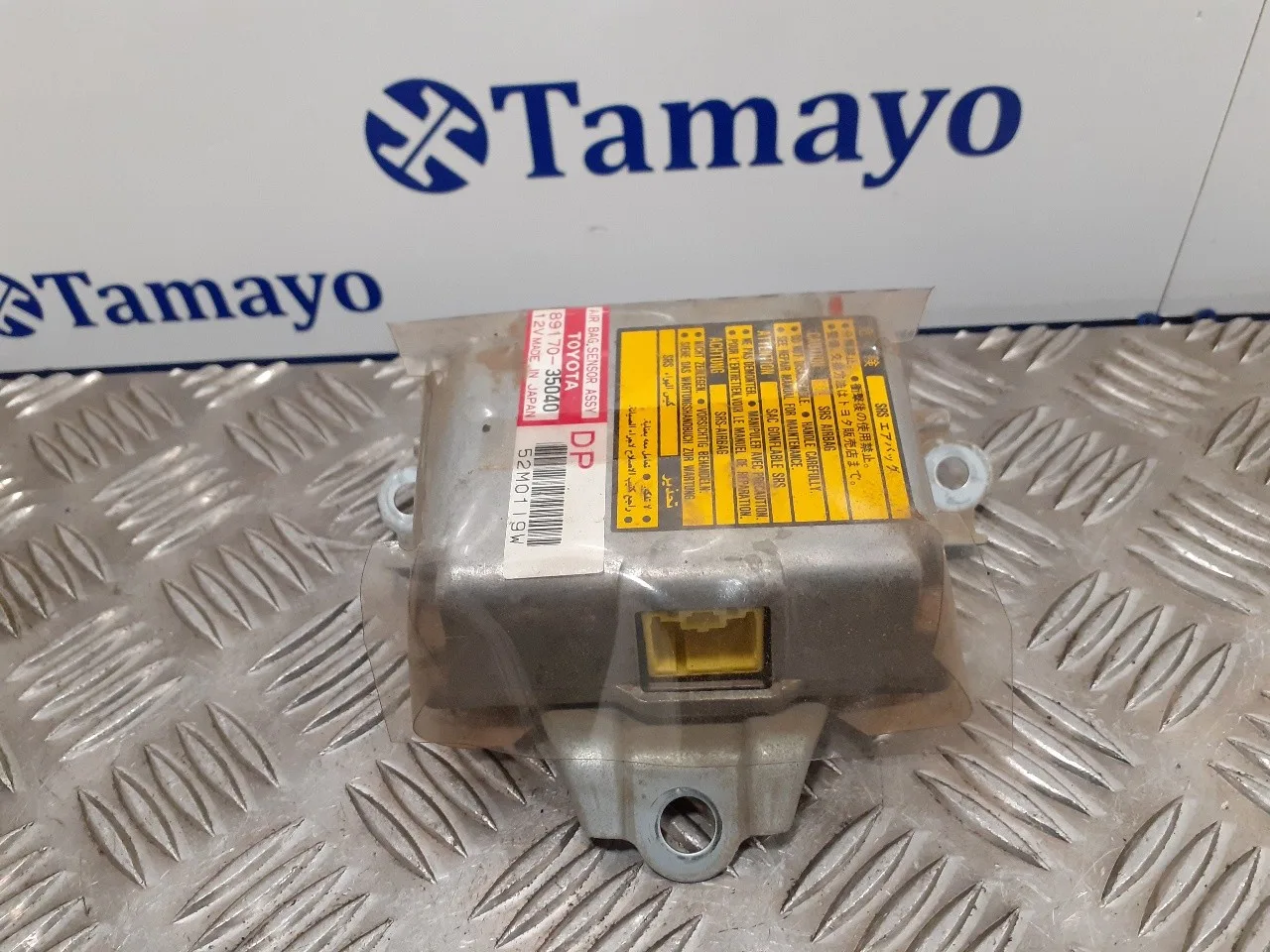 Centralita Airbag para Toyota Land Cruiser (J9)
