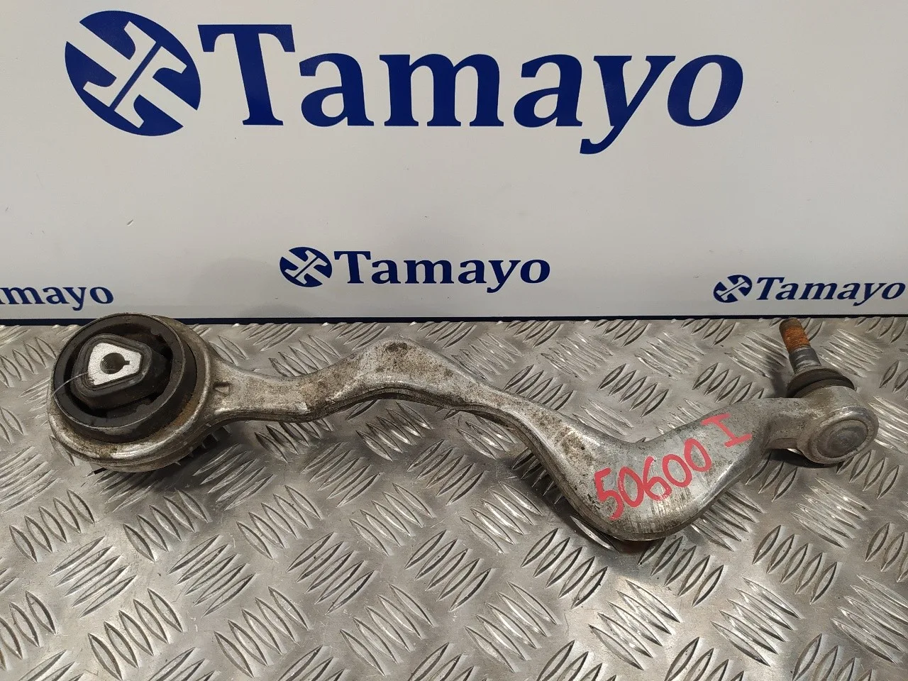 Brazo Suspension Inferior Delantero Izquierdo para Bmw Serie 1 Berlina (E81/E87)
