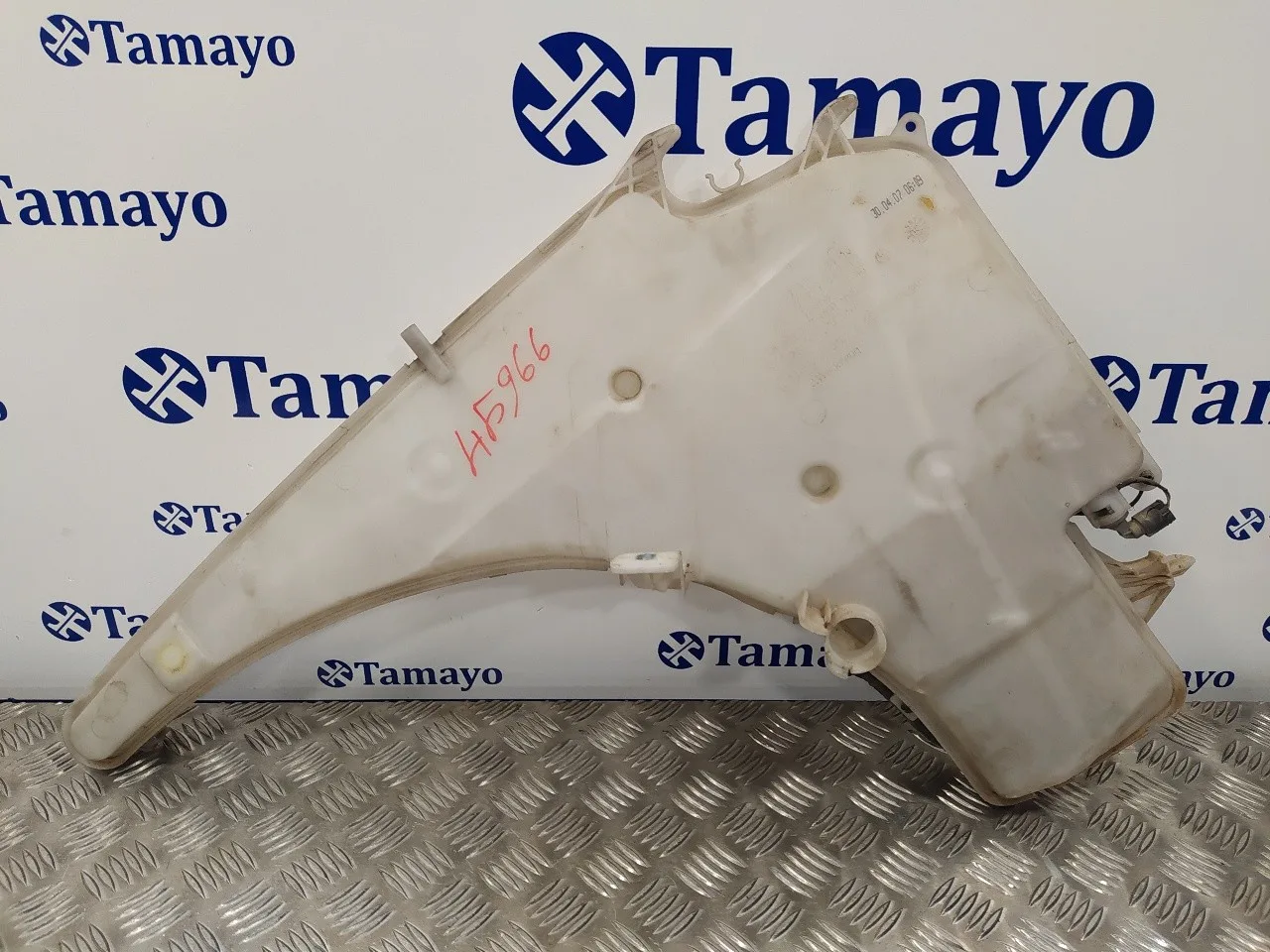 Deposito Limpia para Bmw Serie 3 Berlina (E90)