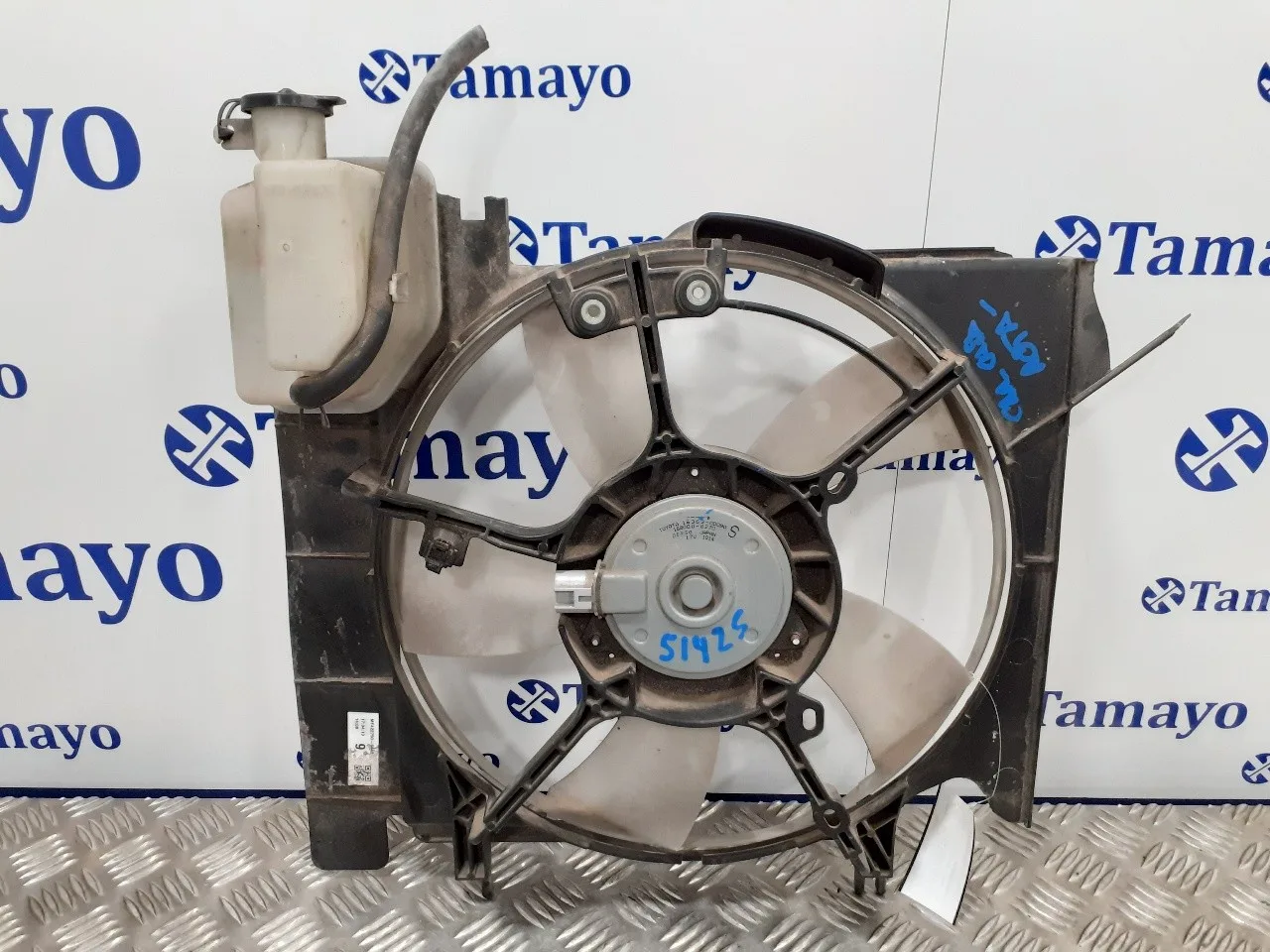 Electroventilador para Toyota Yaris