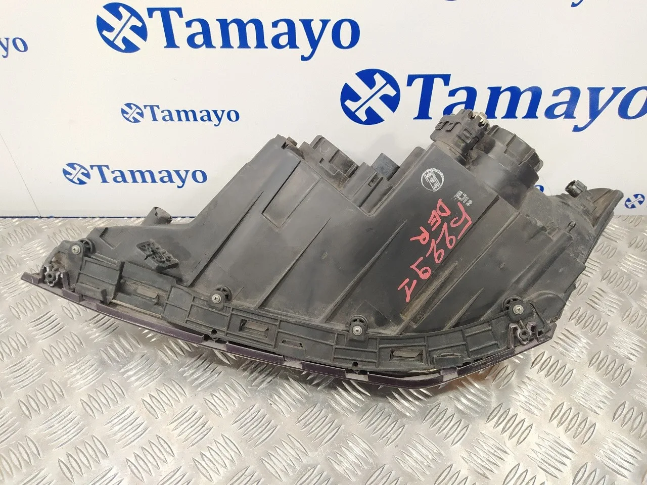 Faro Derecho para Ssangyong Kyron