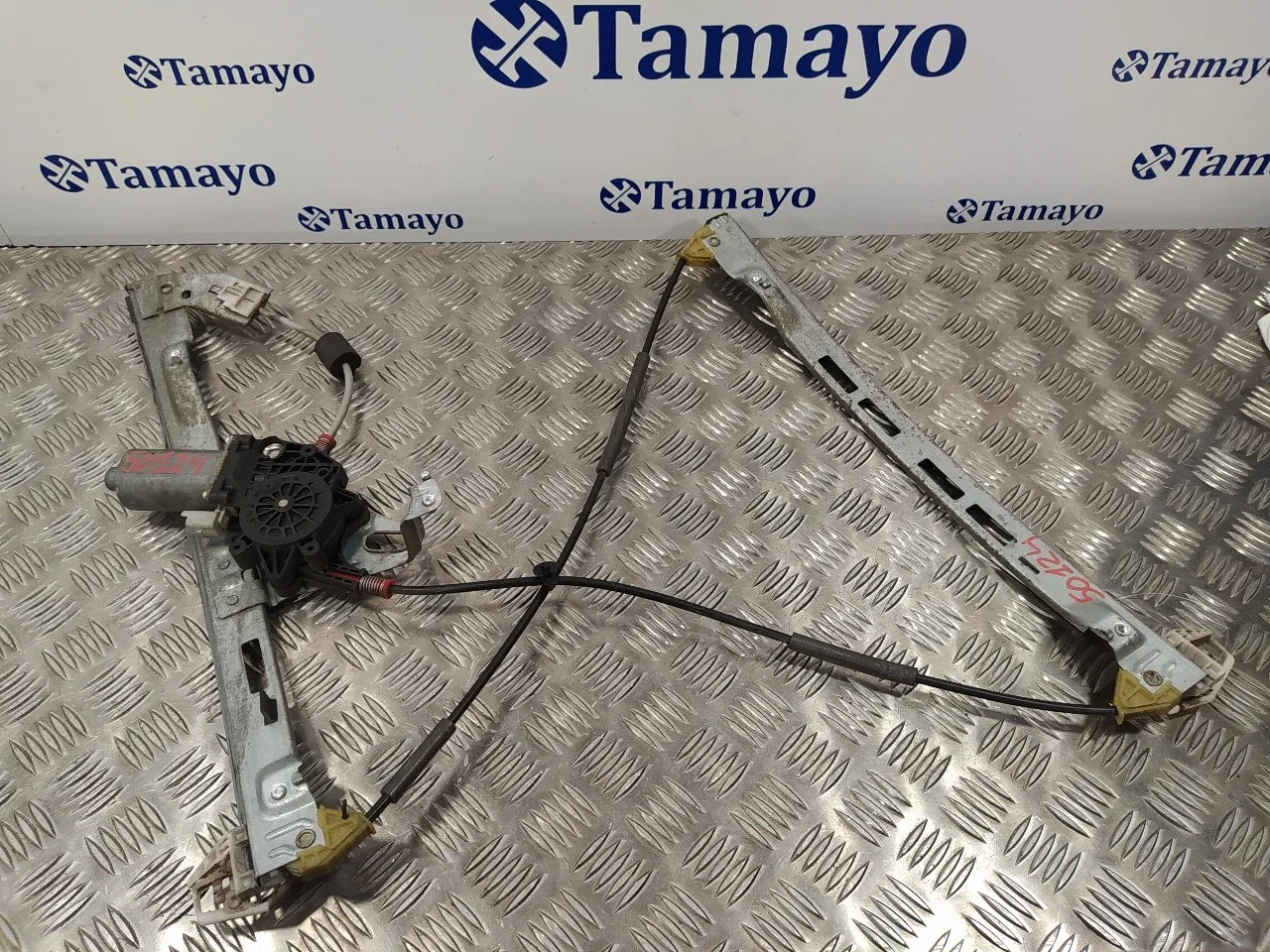 Elevalunas Delantero Izquierdo para Peugeot 206+