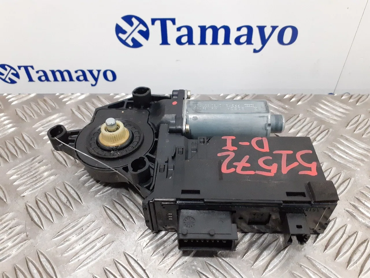 Motor Elevalunas Delantero Izquierdo para Peugeot 307 (S1)
