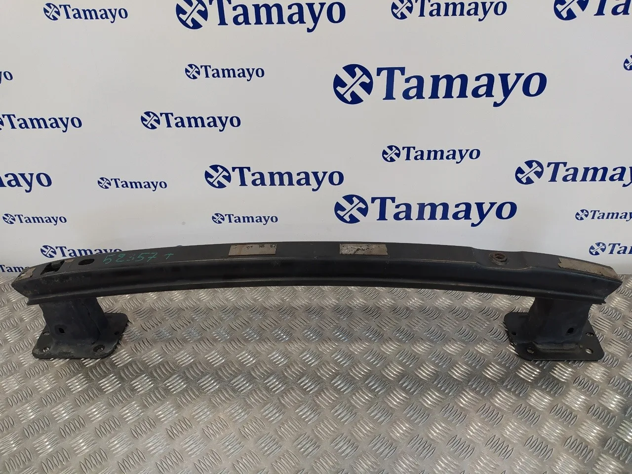 Refuerzo Paragolpes Delantero para Ford Kuga (Cbv)
