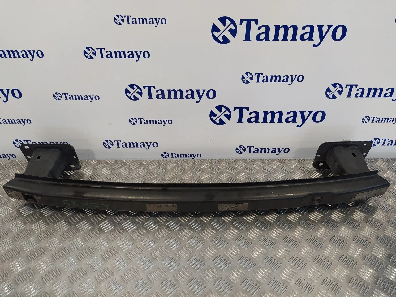 Refuerzo Paragolpes Delantero para Ford Kuga (Cbv)