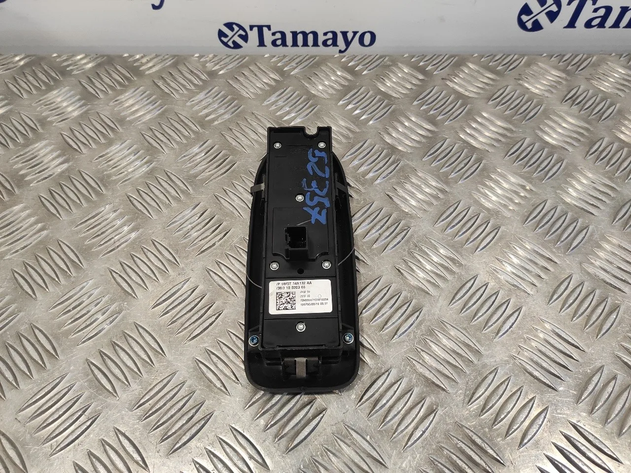Mando Elevalunas Delantero Izquierdo para Ford Kuga (Cbv)