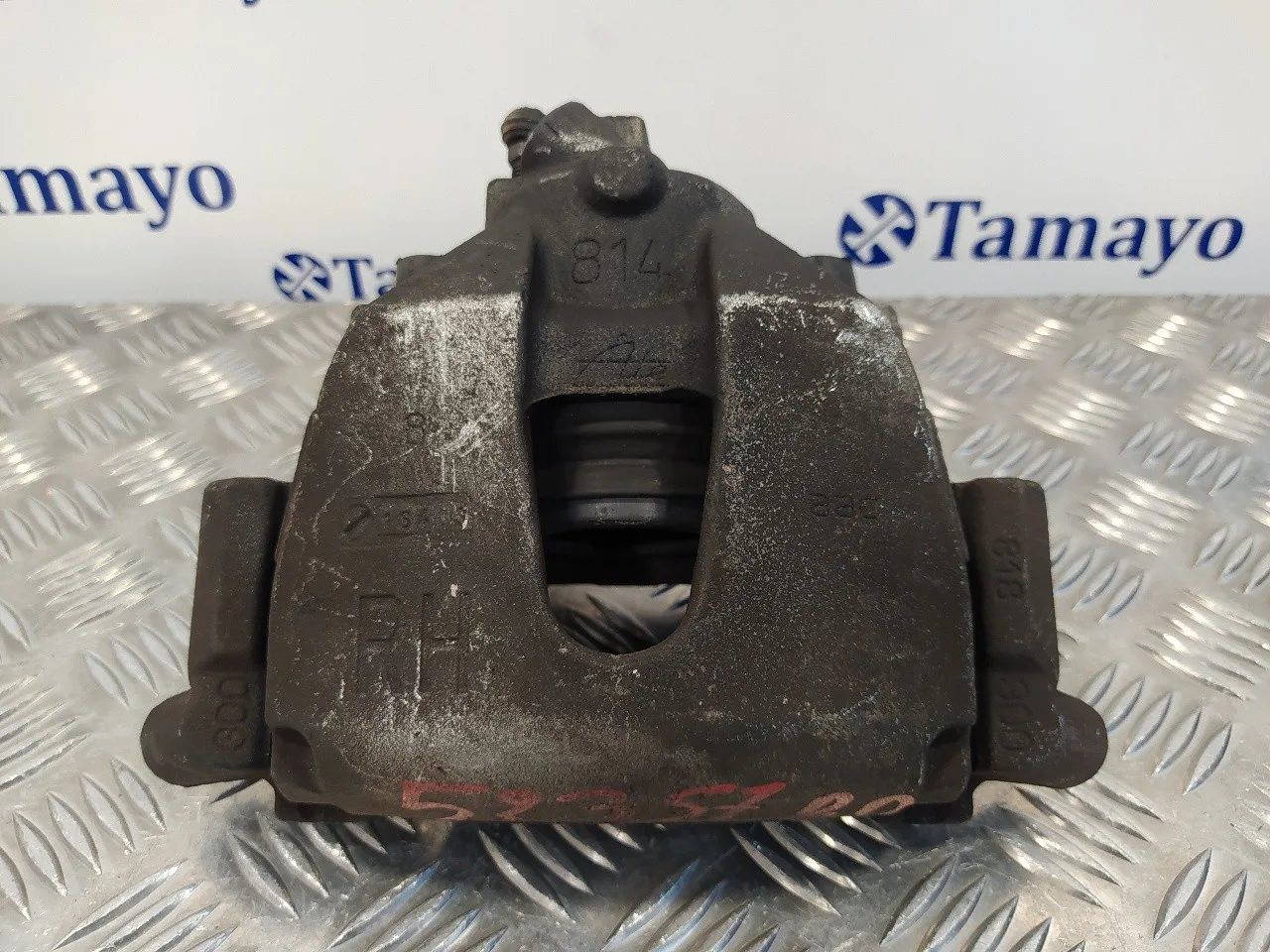 Pinza Freno Delantera Derecha para Ford Kuga (Cbv)