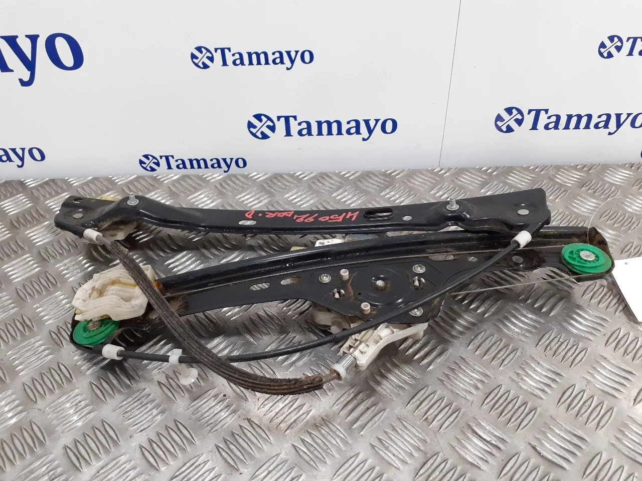 Elevalunas Delantero Derecho para Bmw Serie 3 Berlina (E90)