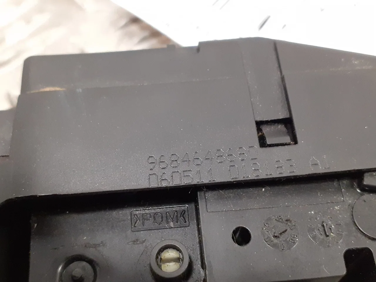 Cerradura Maletero / Porton para Citroën Ds4