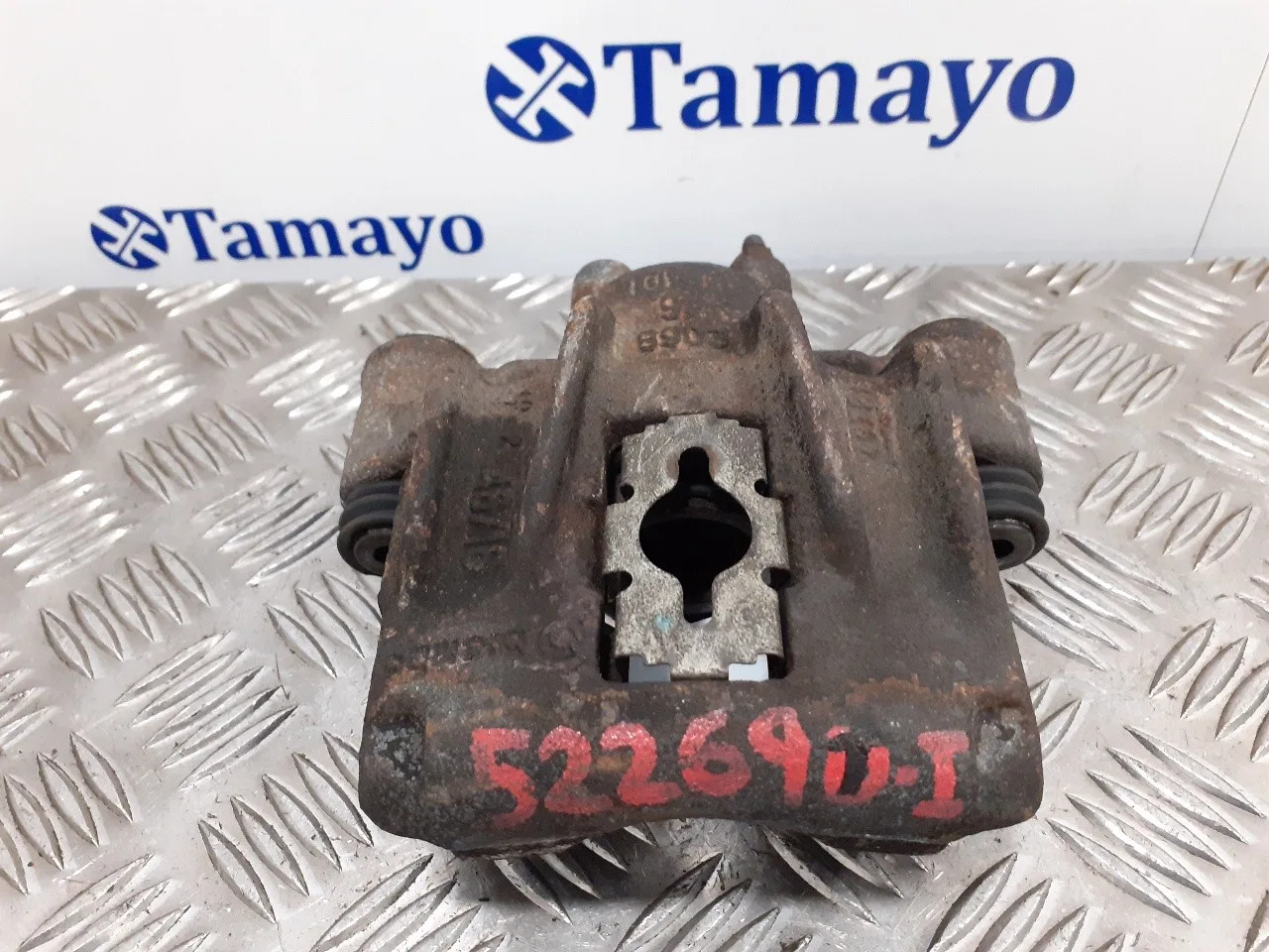 Pinza Freno Trasera Izquierda para Peugeot Boxer Caja Cerrada (Rs3200)(330)('02->)