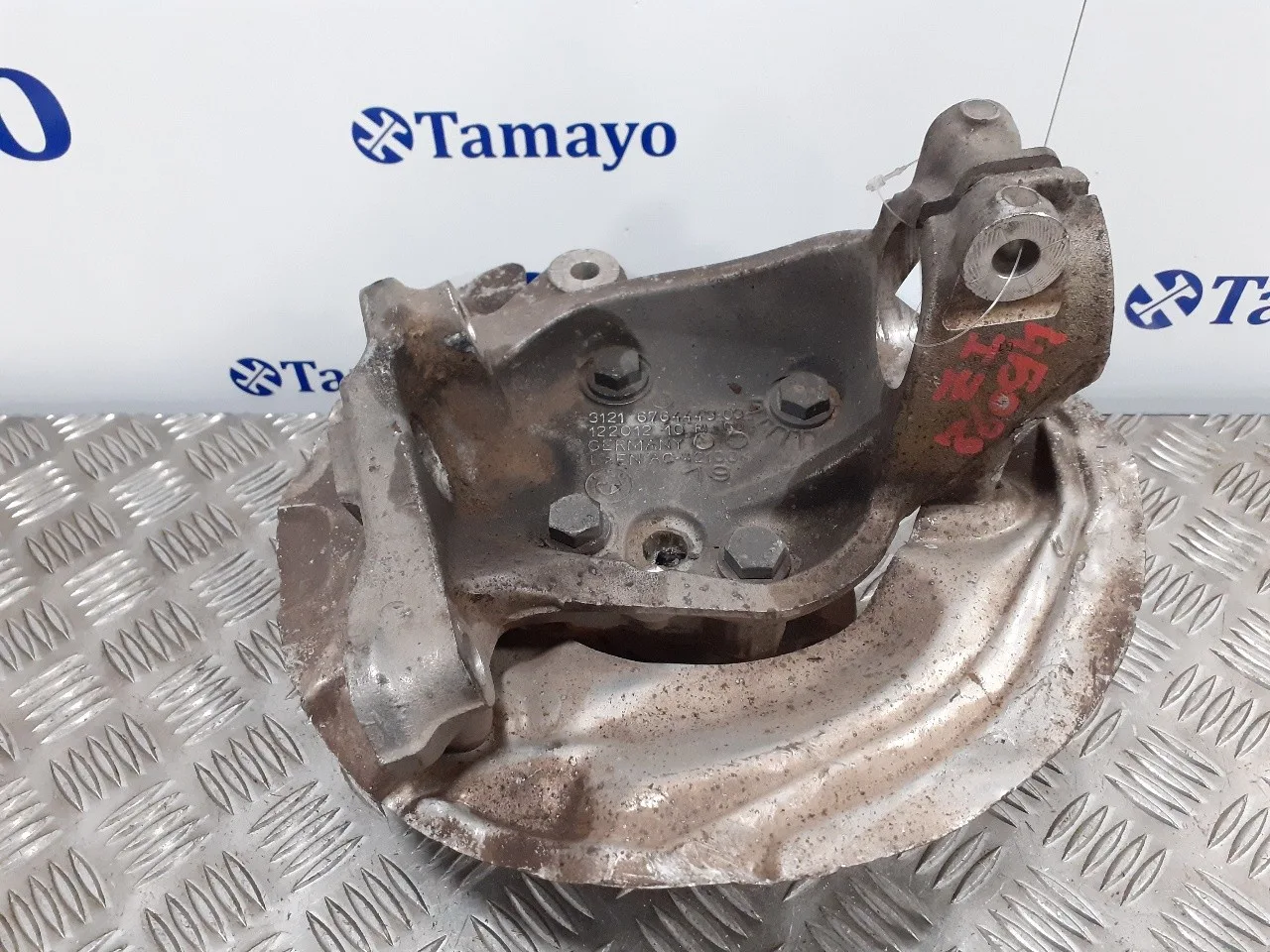 Mangueta Delantera Izquierda para Bmw Serie 3 Berlina (E90)