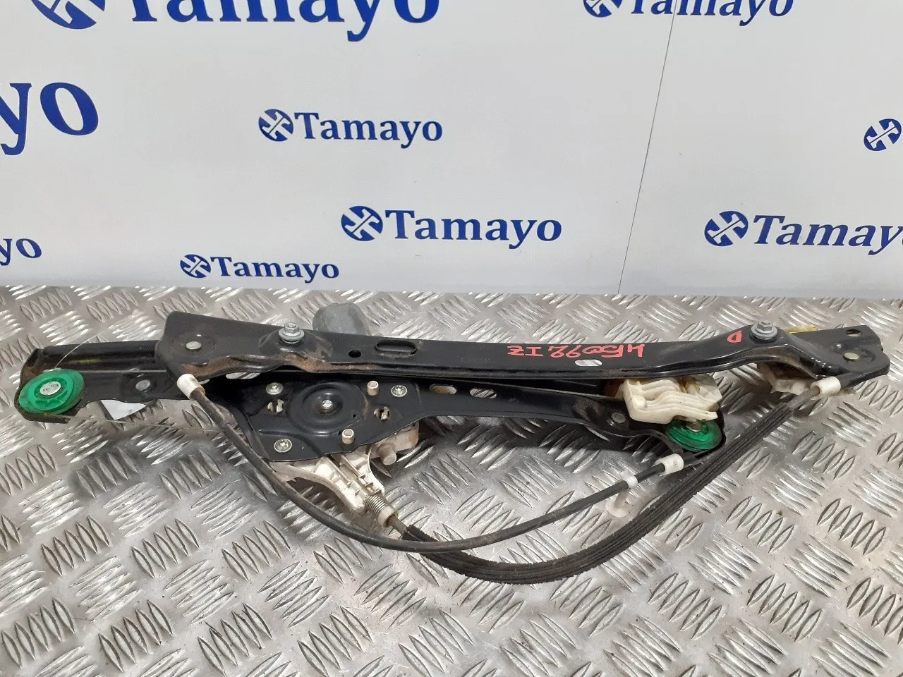 Elevalunas Delantero Izquierdo para Bmw Serie 3 Berlina (E90)