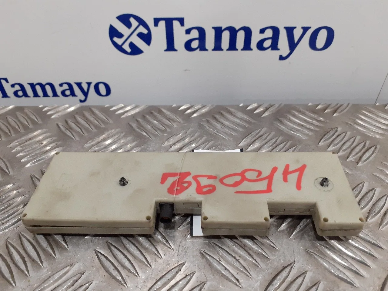 Amplificador De Antena para Bmw Serie 3 Berlina (E90)