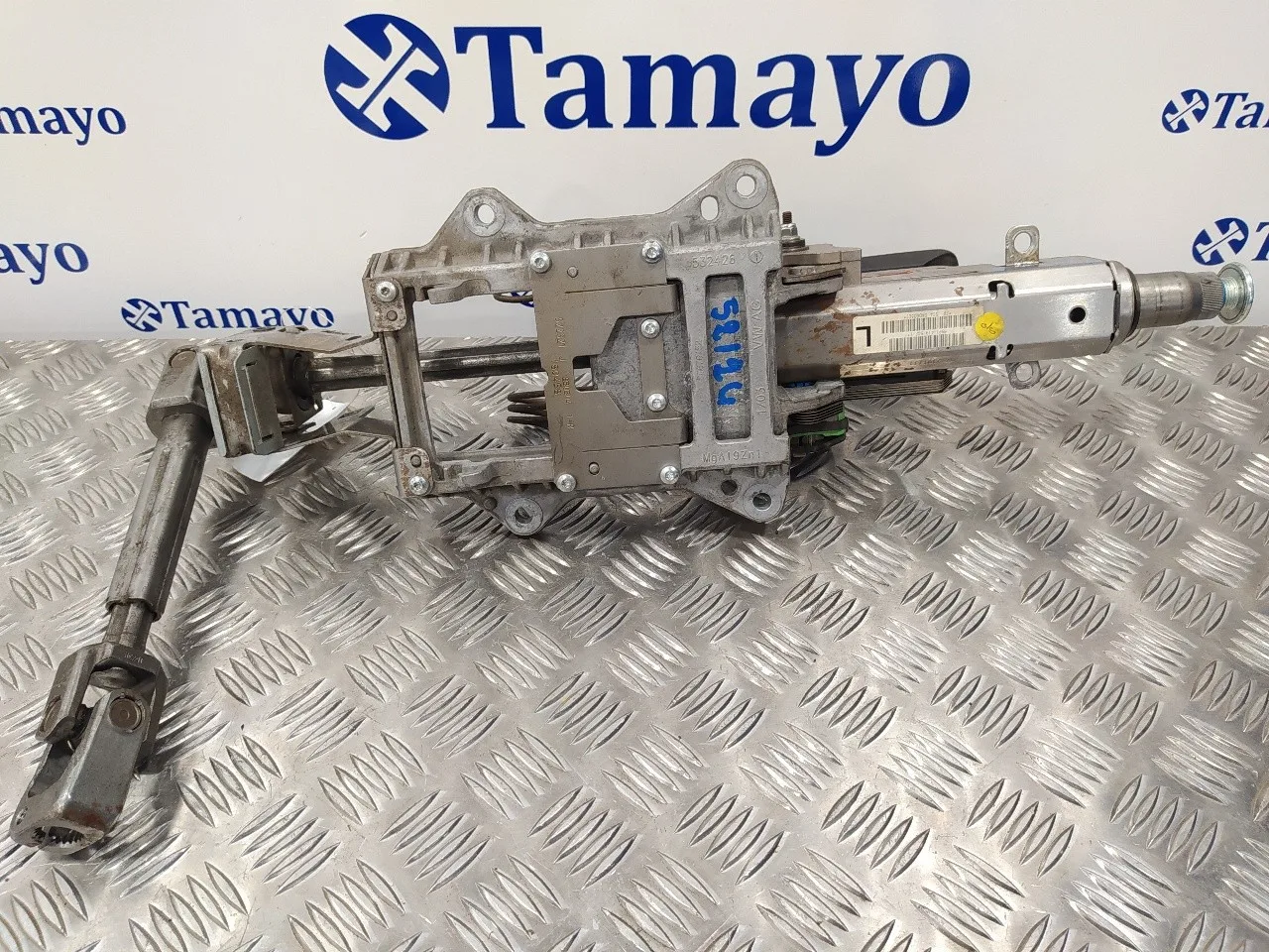 Columna Direccion para Audi A3 (8P)