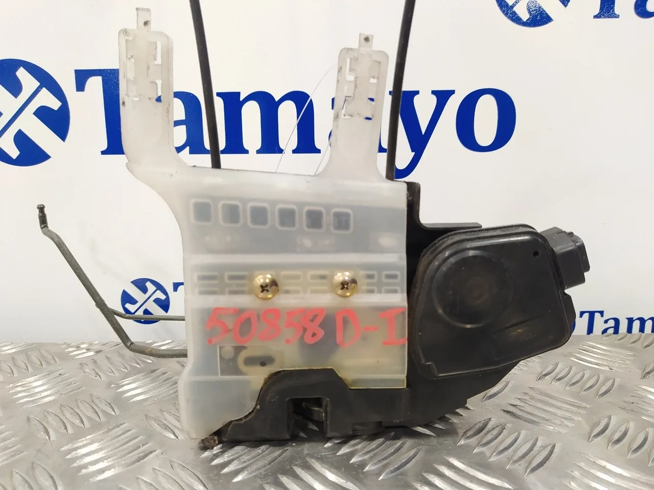 Cerradura Puerta Delantera Izquierda para Hyundai Tucson (Jm)